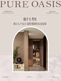 bobo_草原上的兔子采集到供门