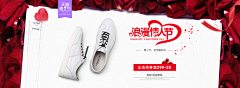 mFgVAB4H采集到男鞋banner