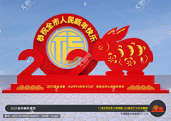 极端天气采集到待归类采集