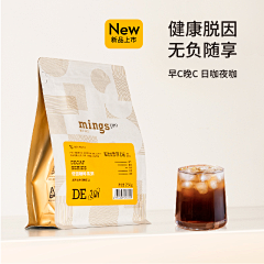 要好好爱自己的丫丫采集到我的作品