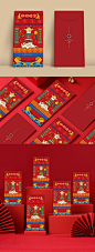 2021牛年时尚创意国潮春节红包-众图网