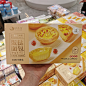 超友味樱奈吉北海道风味蛋挞面包点心即食零食糕点生日送礼盒装-淘宝网
