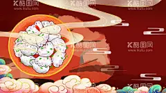 手绘饺子背景图云纹元素图  - 源文件下载【酷图网】饺子,饺子展板,饺子海报,饺子简介,饺子背景墙,饺子装饰画,饺子背景图,饺子墙画,饺子壁纸,饺子壁画,中式背景,新年素材,新年快乐,新年海报,红色背景,喜庆背景,新年联欢会,年会海报,跨年海报,兔年除夕,除夕海报,