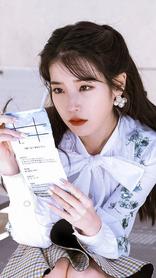 IU 李智恩 李知恩 IU