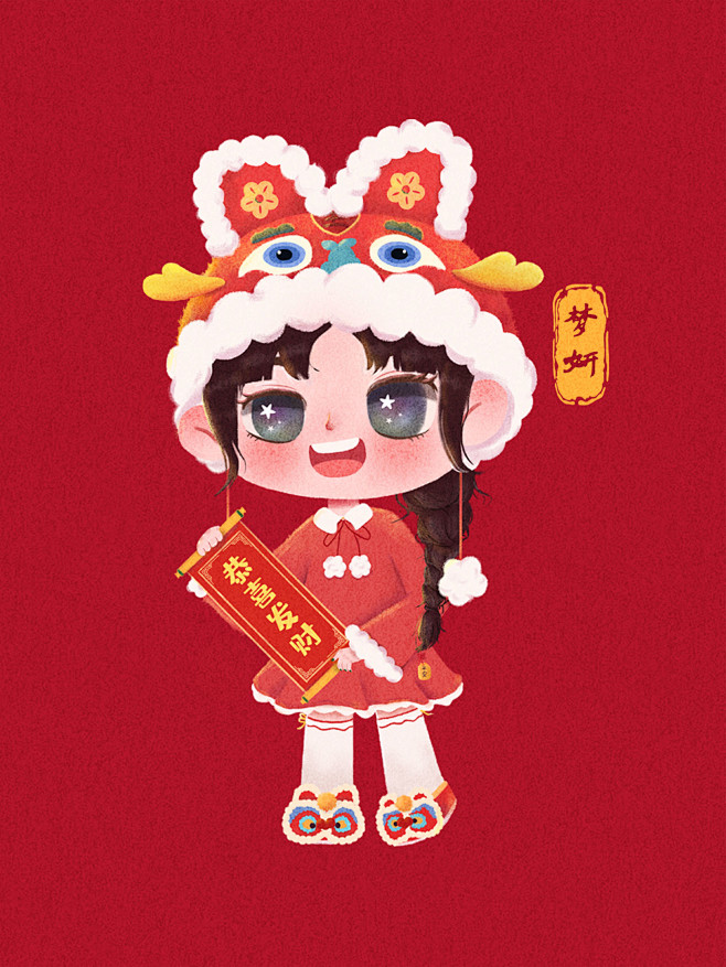 【文画有线】-插画圣诞节活动  课程咨询...