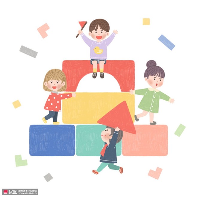 男孩女孩积木拼插城堡搭建儿童插画人物插画卡通男女
