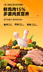 美人喵猫粮幼猫1到6月小奶猫离乳猫奶糕鲜肉全价冻干猫粮【羊奶鱼油】 鲜肉幼猫粮1kg【图片 价格 品牌 报价】-京东