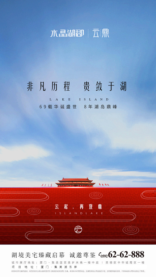 微信图片_20181001223115