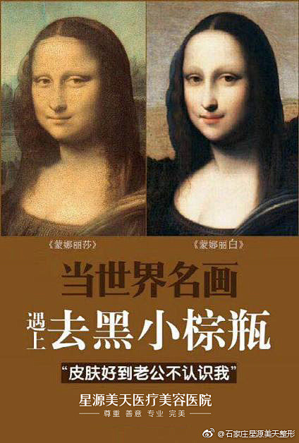 过分！ ​​​​