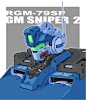 #RGM-79SP RGM-79SP - mao的插画