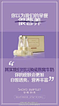 你眼里的燕窝是不是这样
#轻燕轻氧##微博橱窗# N“轻氧.轻燕” ​​​​