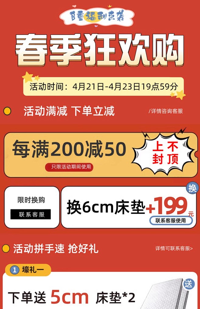 白色儿童床上下床实木上下铺双层床小户型两...