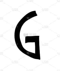 崎岖不平的细长的字体。向量。大写字母。不均匀的字体。字母是设计海报、传单或演示文稿的符号。签约的标志