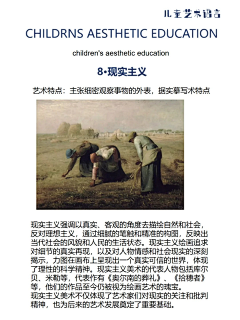 啵了个啵啵采集到AICG