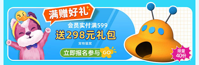 图片提取预览