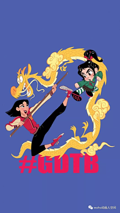 饿卒丶采集到灵魂寻路人丶——插画