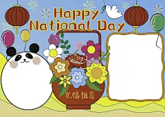 英语国庆手抄报