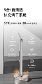 【追光Zen Plus】追光（SPEEDFOX ）Zen Plus真双滚刷双向快充家用洗地机 电解水除菌热风自烘干 拖地机吸尘器香薰带随手吸【行情 报价 价格 评测】-京东