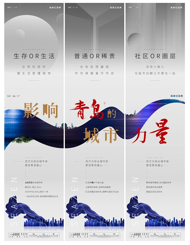 9.6三宫格-05-花瓣网