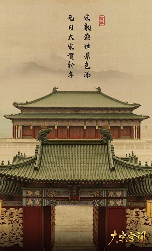 宋代建筑的搜索结果_百度图片搜索
