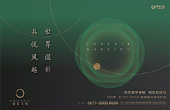 海猫momo采集到vi提案