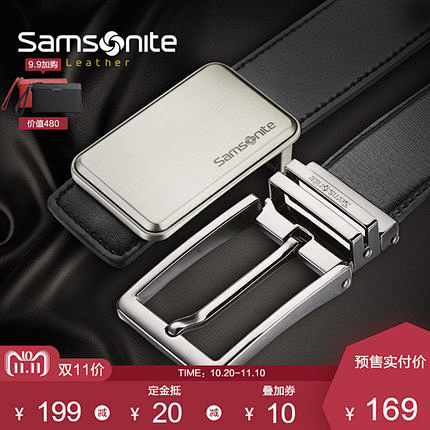 Samsonite新秀丽真皮男士针扣皮带...