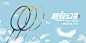 d668429be302cb3564c7141f982b6c44_005KbY15ly1gd5as0qgbsj315o0kuwpm