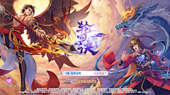 HACF11sm采集到banner