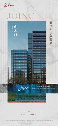 pojk47采集到H5,Gif