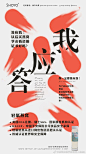 轻氧轻燕白藜芦醇呼吸时光饮bobo超话 
轻氧白藜芦醇——
轻氧轻燕燕窝——
轻氧酵素——
不管是追求事业上的成就，或者是想要努力获得财富自由，这一路，我们都需要经历很多的麻烦。#今天你抗氧化了吗# ​​​​