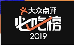 朕/累了采集到标题排版