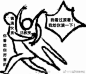 优秀的镇魂女孩