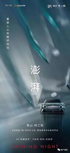 640 (1080×2346)