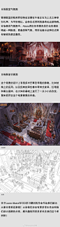 微博 – 随时随地发现新鲜事