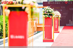 loserzz采集到花柱