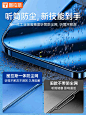 图拉斯iPhone13ProMax防偷窥钢化膜苹果12ProMax防窥膜11Pro全屏防窥XS手机Max防尘PM覆盖贴膜XR保护por屏幕-tmall.com天猫