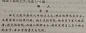 善人 老舍
向女性贩卖独立自主（的幻象），很早就是一门生意。
这有全文，非常值得一看：
http://www.millionbook.com/mj/l/laoshe/yhj/007.htm