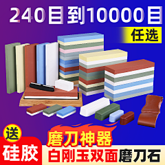 星期八²⁰²¹～采集到主图