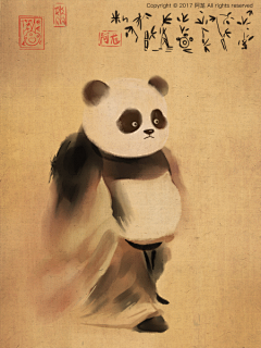 没有名儿1124采集到国画熊猫