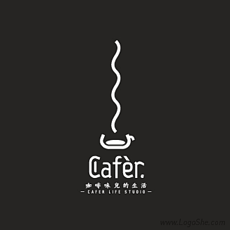 Cafer咖啡Logo设计