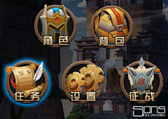 Loco-c采集到i-icon国风