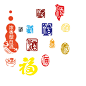 酒印章设计矢量图