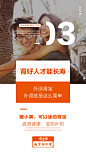 10.6暖小白(6)