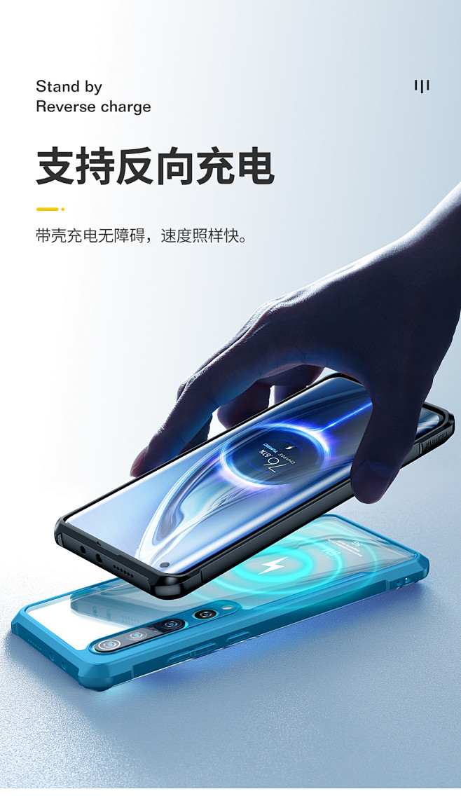 讯迪小米10手机壳小米10pro保护套青...