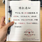 图片加载失败