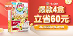8pVmL7MZ采集到母婴1