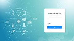 _描述我如何爱你``采集到mine