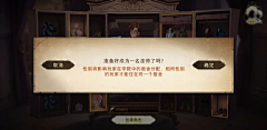 艳艳在路上采集到纸质ui