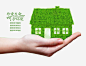 爱护环境公益海报高清素材 房子 免费下载 页面网页 平面电商 创意素材 png素材