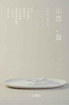 听说有个蘑菇采集到素材